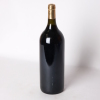 (1) 2001 Providence Private Reserve Merlot/Cabernet Franc/Malbec 1500ml, Matakana - 4