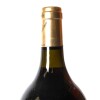 (1) 2001 Providence Private Reserve Merlot/Cabernet Franc/Malbec 1500ml, Matakana - 5
