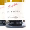 (3) 2018 Penfolds Yattarna 'Bin 144' Chardonnay, South Australia - 2