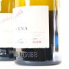 (3) 2018 Penfolds Yattarna 'Bin 144' Chardonnay, South Australia - 3