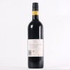 (1) 2019 Vidals Legacy Cabernet Sauvignon/Merlot, Gimblett Gravels - 3