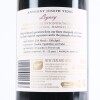 (1) 2019 Vidals Legacy Cabernet Sauvignon/Merlot, Gimblett Gravels - 4