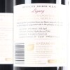 (2) 2019 Vidal Estate Legacy Cabernet Sauvignon/Merlot, Gimblett Gravels - 4