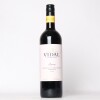(1) 2018 Vidal Estate Legacy Cabernet Sauvignon/Merlot, Gimblett Gravels