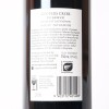 (1) 2016 Coopers Creek Reserve Cabernet Sauvignon, Gimblett Gravels - 4