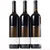 (3) 2017 Turanga Creek Les Vendanges Merlot, Hawkes Bay