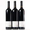 (3) 2017 Turanga Creek Les Vendanges Merlot, Hawkes Bay - 3