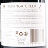 (3) 2017 Turanga Creek Les Vendanges Merlot, Hawkes Bay - 4