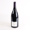 (1) 2012 Rippon Emma&rsquo;s Block Pinot Noir 1500ml, Wanaka - 3