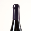 (1) 2012 Rippon Emma&rsquo;s Block Pinot Noir 1500ml, Wanaka - 6