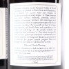 (2) 2010 Pyramid Valley Vineyards Angel Flower Pinot Noir, Waikari - 4