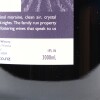 (1) 2010 Rippon Pinot Noir 3000ml, Wanaka - 5