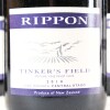 (1) Rippon Tinker's Field Pinot Noir, Wanaka Vertical 2008 - 2013 (6 pack) - 4