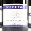 (1) Rippon Tinker's Field Pinot Noir, Wanaka Vertical 2008 - 2013 (6 pack) - 5