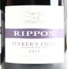 (1) Rippon Tinker's Field Pinot Noir, Wanaka Vertical 2008 - 2013 (6 pack) - 7