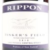 (1) 2010 Rippon Tinker's Field Pinot Noir 3000ml, Wanaka - 2