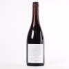 (1) 2009 Pyramid Valley Vineyards Earth Smoke Pinot Noir, Waikari - 3