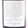 (1) 2009 Pyramid Valley Vineyards Earth Smoke Pinot Noir, Waikari - 4
