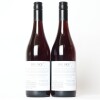 (2) 2022 Big Sky Te Muna Road Pinot Noir, Martinborough - 3