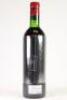 (1) 1971 Chateau Lafite&nbsp;Rothschild, Pauillac - 5