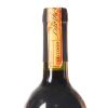 (1) 1998 Brothers in Arms Shiraz, Langhorne Creek SA - 5