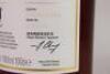 (1) Kavalan Oloroso Sherry Cask Single Malt Whisky 1000ml 59.4% abv, Taiwan - 6
