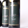 (3) 2002 Mills Reef Elspeth Block 4 Merlot, Gimblett Gravels - 2