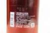 (1) Kavalan Oloroso Sherry Cask Single Malt Whisky 1000ml 59.4% abv, Taiwan - 9