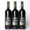 (3) 2002 Mills Reef Elspeth Block 4 Merlot, Gimblett Gravels - 3
