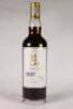 (1) Kavalan Oloroso Sherry Cask Single Malt Whisky 700ml 57.8% abv, Taiwan - 3