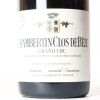 (1) 2013 Domaine Armand Rousseau Chambertin-Clos-de-Beze Grand Cru, Cote de Nuits - 2