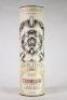 (1) Clynelish Reserve Single Malt Whisky&nbsp;700ml 51.2% abv (Game of Thrones :&nbsp;House Tyrell), Highlands - 7