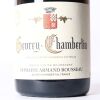 (1) 2015 Domaine Armand Rousseau Gevrey Chambertin, Cote de Nuits - 2