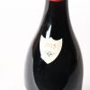 (1) 2015 Domaine Armand Rousseau Gevrey Chambertin, Cote de Nuits - 3
