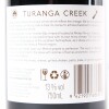 (1) 2017 Turanga Creek Les Vendanges Merlot, Hawkes Bay - 4