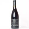 (1) 1998 Morton Estate Hawkes Bay Pinot Noir, Hawkes Bay