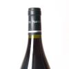 (1) 1998 Morton Estate Hawkes Bay Pinot Noir, Hawkes Bay - 6