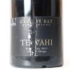 (1) 2017 Cloudy Bay Te Wahi Pinot Noir, Central Otago - 2