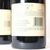 (3) 2003 Bridge Pa Young Vine Syrah, Hawkes Bay - 5