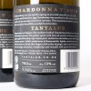 (4) 2018 Tantalus Estate Chardonnay, Hawkes Bay - 4