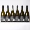 (6) 2018 Tantalus Estate Chardonnay, Hawkes Bay - 3