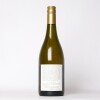 (1) 2009 Pyramid Valley Vineyards Field of Fire Chardonnay, Waikari - 3