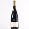 (1) 2019 Church Road McDonald Series Syrah, Hawkes Bay