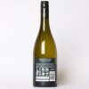 (1) 2023 Stoneleigh Rapaura Series Chardonnay, Marlborough - 3