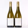 (2) 2013 Pyramid Valley Vineyards Field of Fire Chardonnay, Waikari - 6