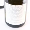 (2) 2013 Pyramid Valley Vineyards Field of Fire Chardonnay, Waikari - 9