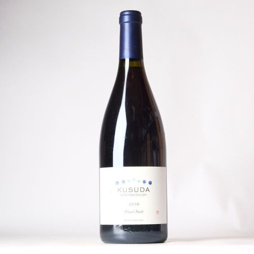 (1) 2018 Kusuda Pinot Noir, Martinborough