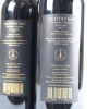 (2) 2019 Destiny Bay Destinae, Waiheke - 4