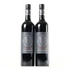 (2) 2019 Trinity Hill Prison Block Cabernet Sauvignon, Gimblett Gravels
