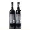 (2) 2019 Trinity Hill Prison Block Cabernet Sauvignon, Gimblett Gravels - 3